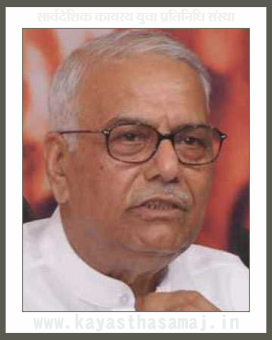 Yashvant Sinha